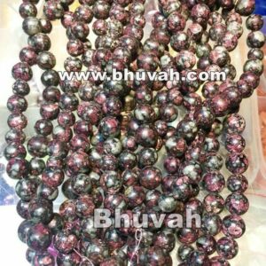Eudialyte Beads