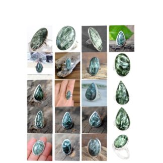 seraphinite stone natural gemstone cabochon 925 sterling silver ring