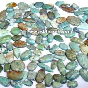 Ruby Fuchsite Stone Price Per Kg
