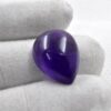 Pear Shape Amethyst Soft Tapered and Naturally Beautiful 1 Piece