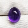 The Violet Gem: Genuine Amethyst in a Smooth Cabochon Cut Oval Shape 1 Piece