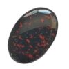 Natural Bloodstone Cabochon Healing Gemstone 1 Oval Piece
