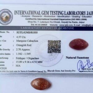 Natural Certified Marquise Sunstone Cabochon 4.57 carat Gemstone With Certificate