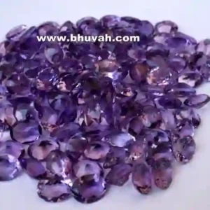 Faceted Amethyst 9x7mm Oval Shape