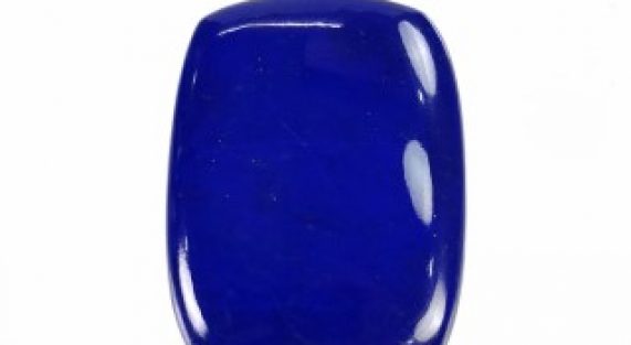 Buy Top Quality Cushion Shape Lapis Lazuli Gemstone (All Size Available)
